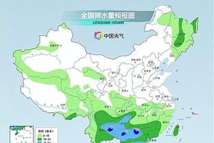 雷竞技中国有限公司截图3